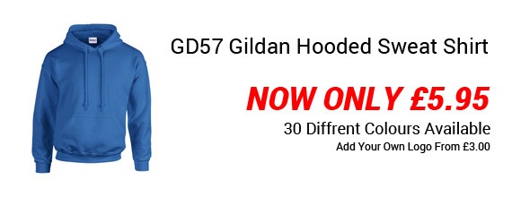 Gilden Hood DG57 £5.95